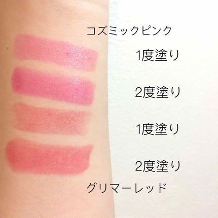 オペラ リップティント N/OPERA/リップティントを使ったクチコミ(3枚目)