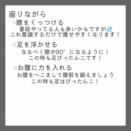 寝ながらメディキュット ロング/メディキュット/着圧ソックス・レギンスを使ったクチコミ(4枚目)