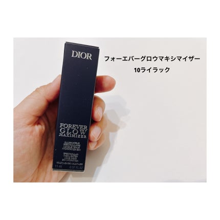 ãã£ãªãŒã«ã¹ãã³ ãã©ãŒãšãŽã¡ãŒ ã°ã㊠ããã·ãã€ã¶ãŒ/Dior/ãã€ã©ã€ãã䜿ã£ãã¯ãã³ãïŒ2æç®ïŒ