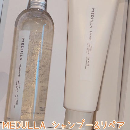 SHAMPOO & REPAIR/MEDULLA/市販シャンプーを使ったクチコミ(1枚目)