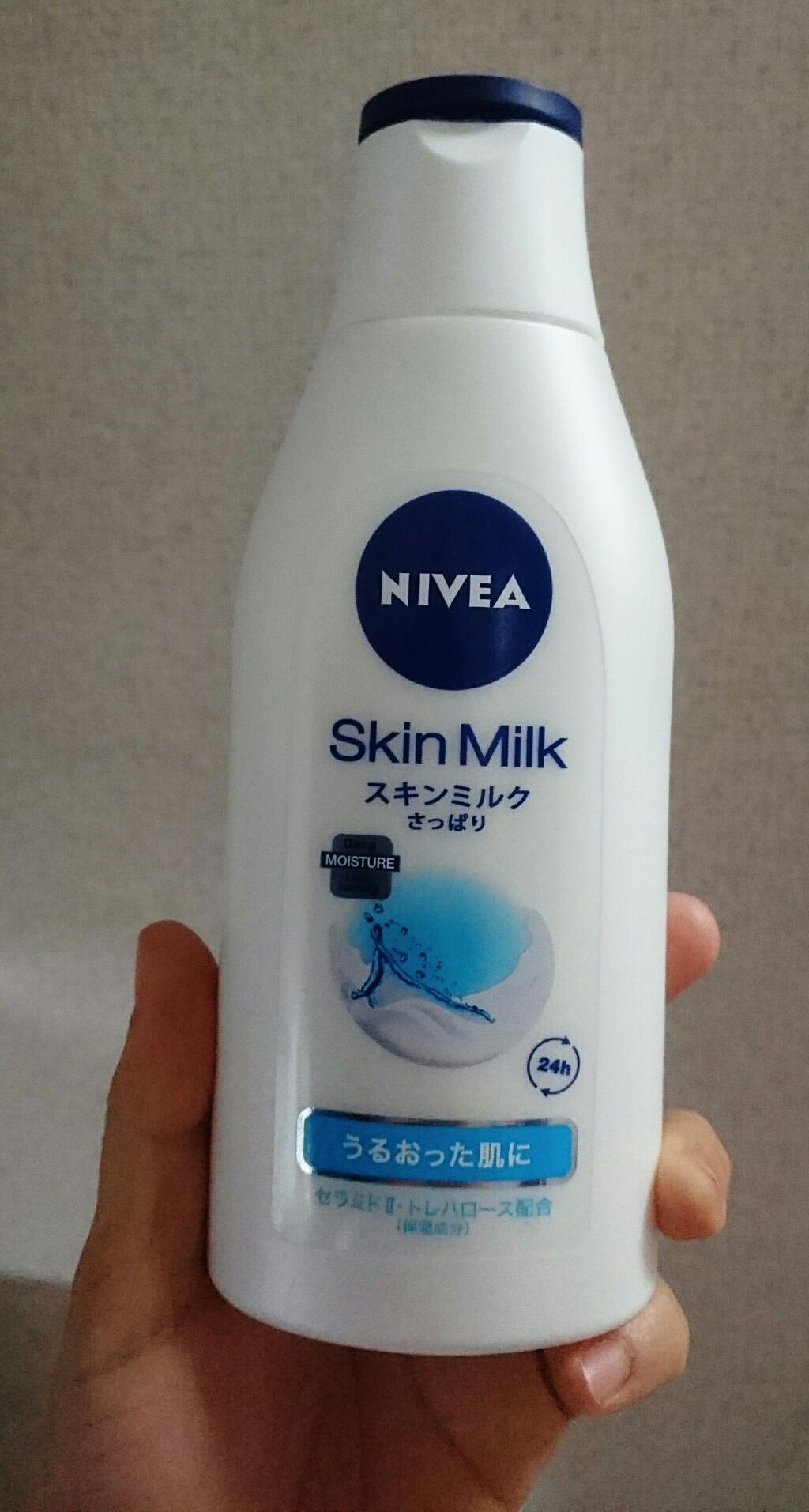 スキンミルク(さっぱり)/ニベア/ボディミルクを使ったクチコミ(1枚目)