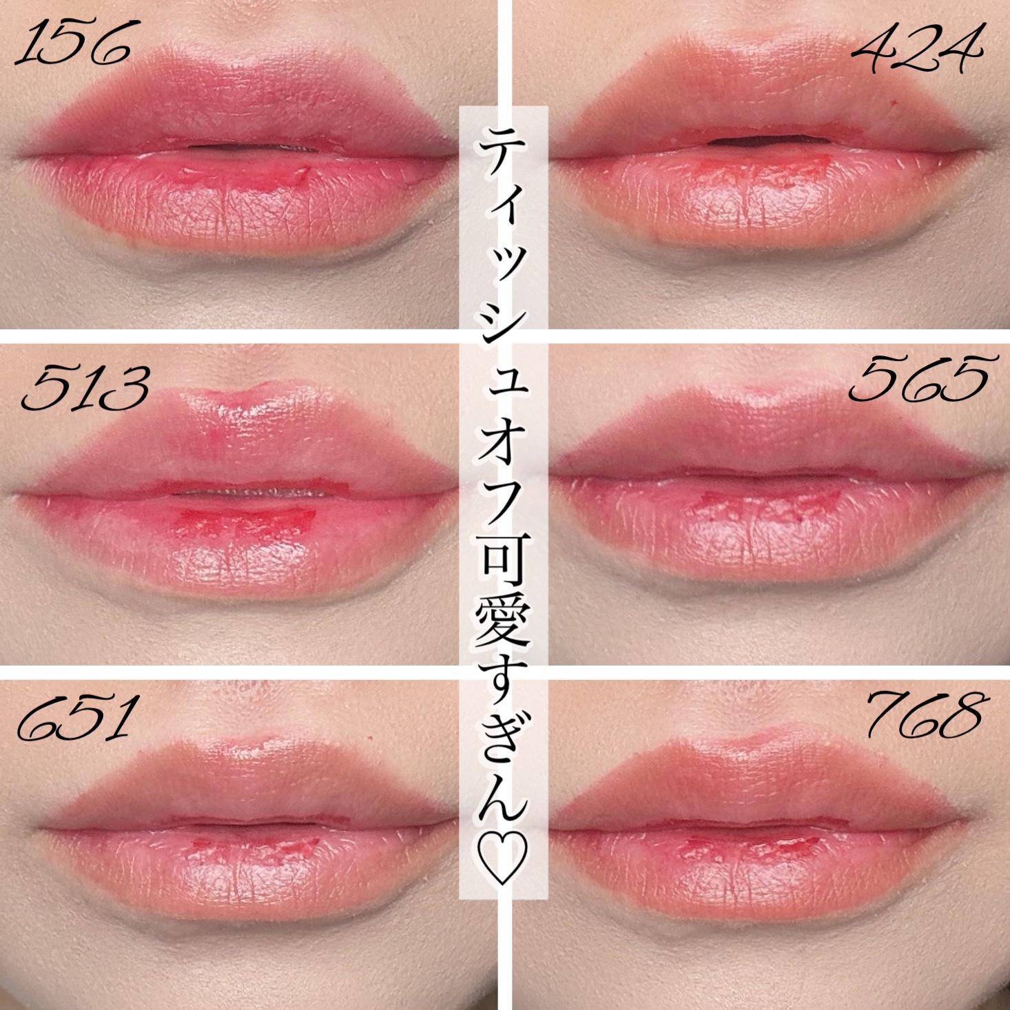 アンシーン ミラーティント｜Oddtypeの効果に関する口コミ