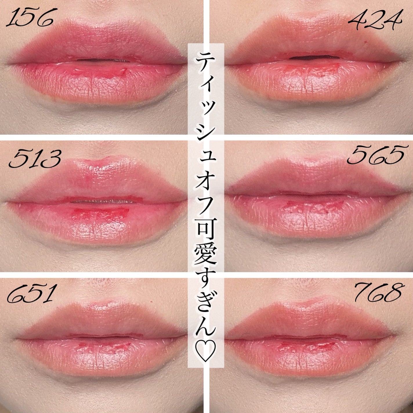 アンシーン ミラーティント/Oddtype/リップティントを使ったクチコミ(3枚目)