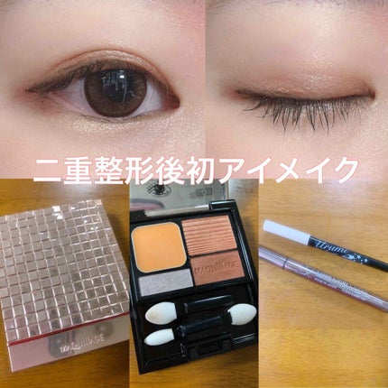 涙袋ウルミライナー/ラブドロップス/ペンシルアイライナーを使ったクチコミ(1枚目)