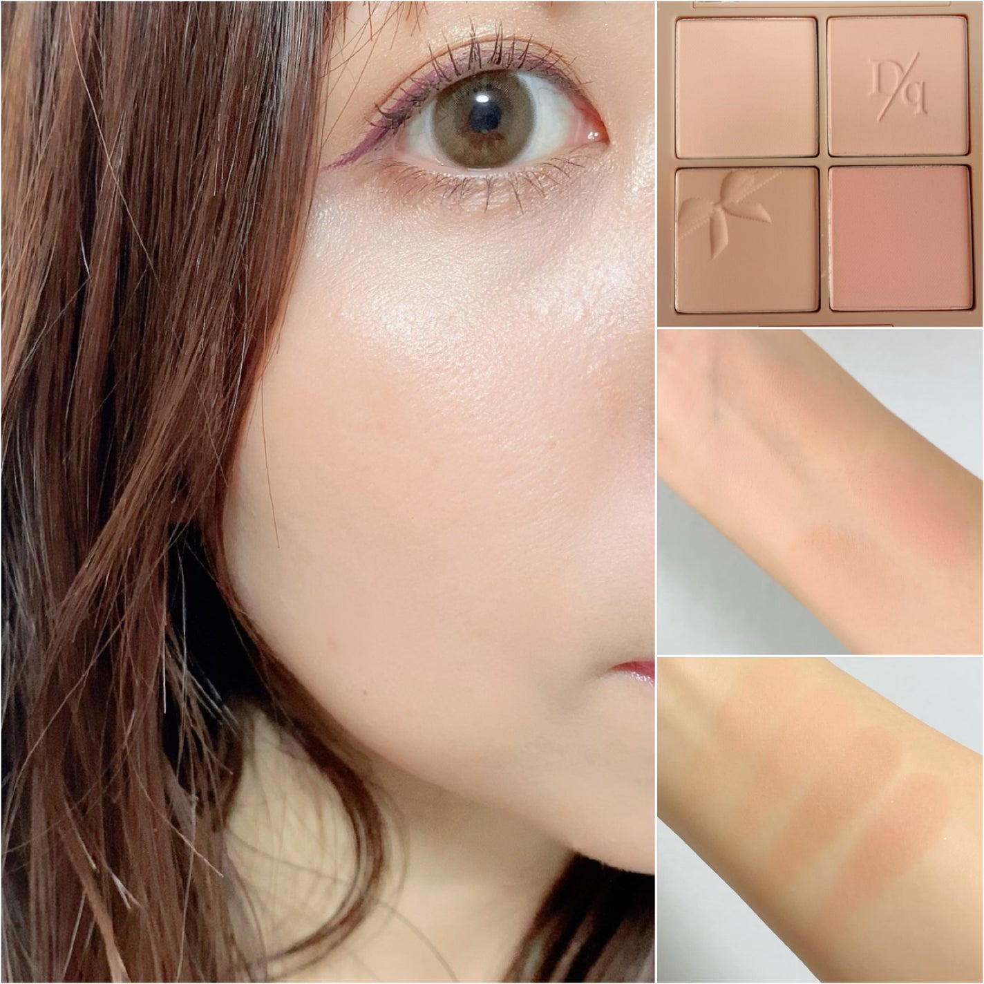 シャドウパレット/dasique/アイシャドウパレットを使ったクチコミ(4枚目)