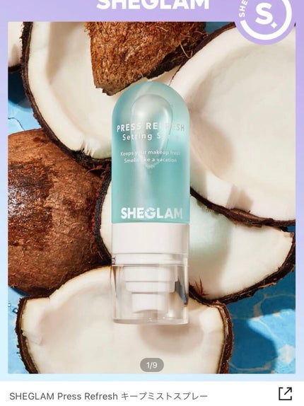 マスクフィットクッション/TIRTIR(ティルティル)/クッションファンデーションを使ったクチコミ(4枚目)