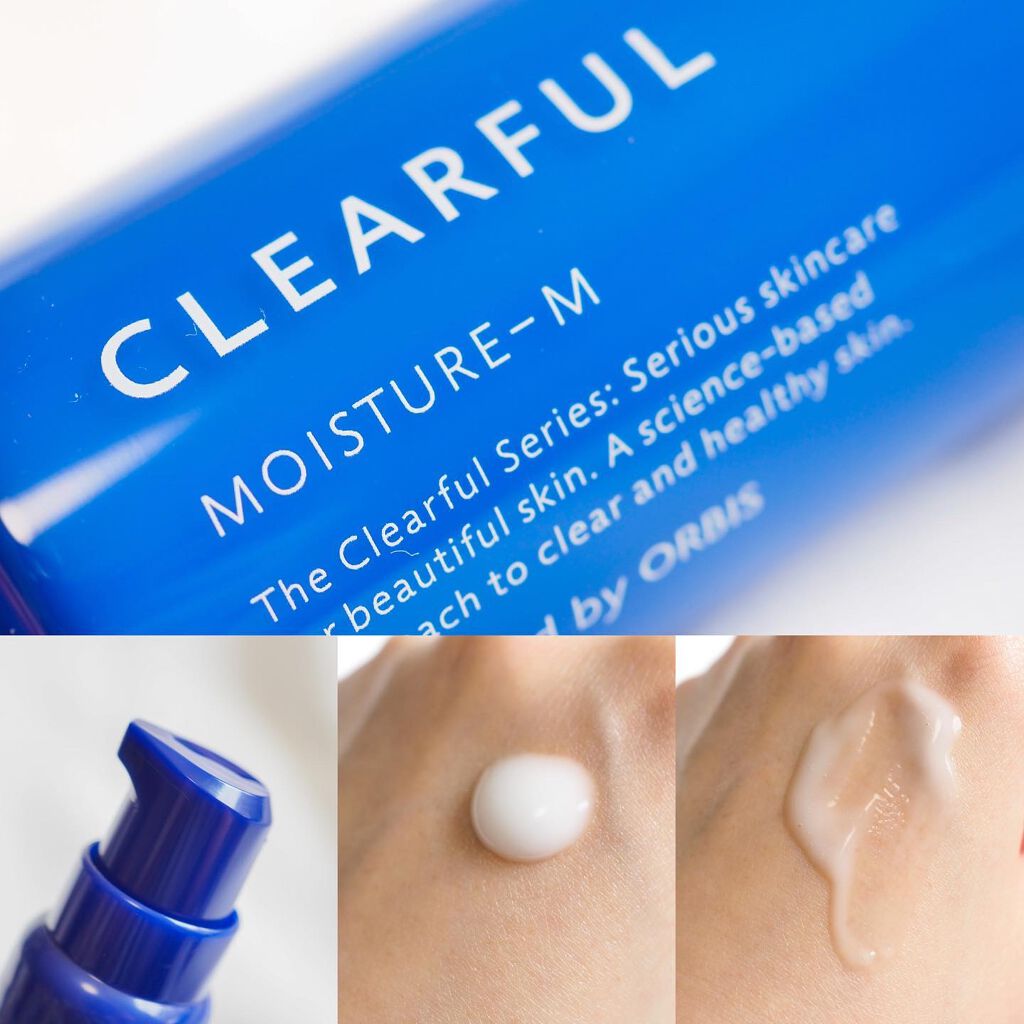 クリアフル モイスチャーM(しっとりタイプ)/オルビス/乳液を使ったクチコミ(2枚目)
