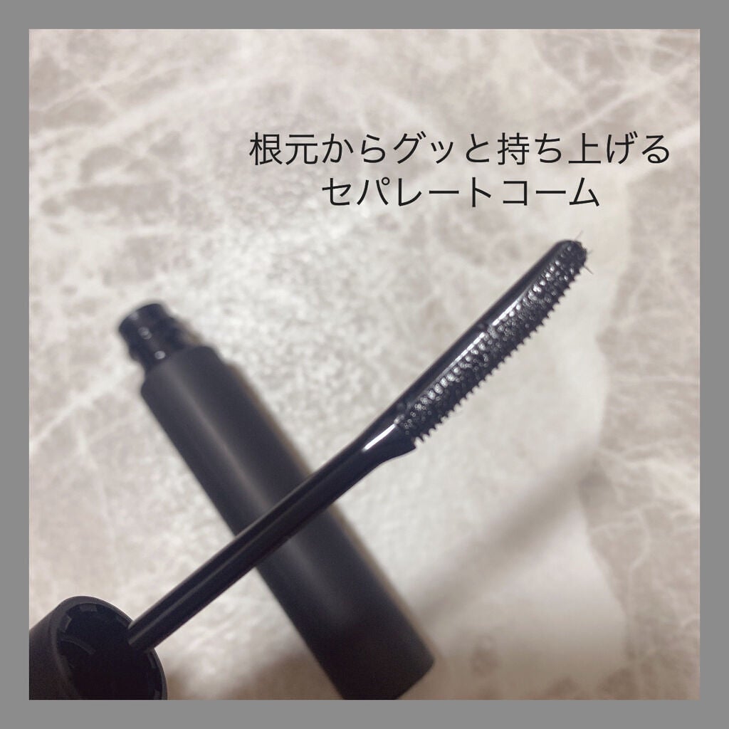 エテュセ アイエディション (マスカラベース)/ettusais/マスカラ下地を使ったクチコミ(2枚目)