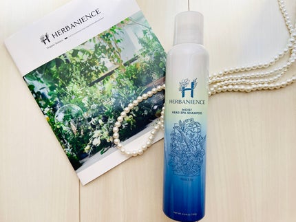 炭酸モイストスパシャンプー/HERBANIENCE/市販シャンプーを使ったクチコミ(3枚目)
