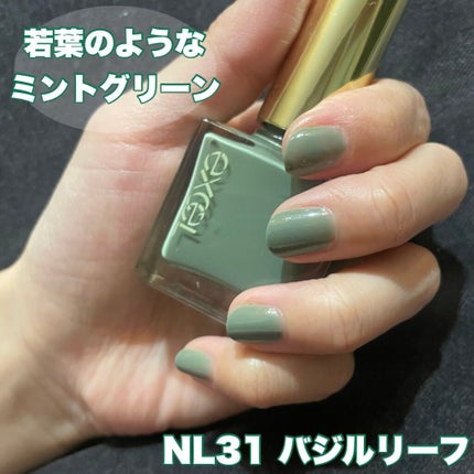 エクセル ネイルポリッシュ N/excel/マニキュアを使ったクチコミ(1枚目)