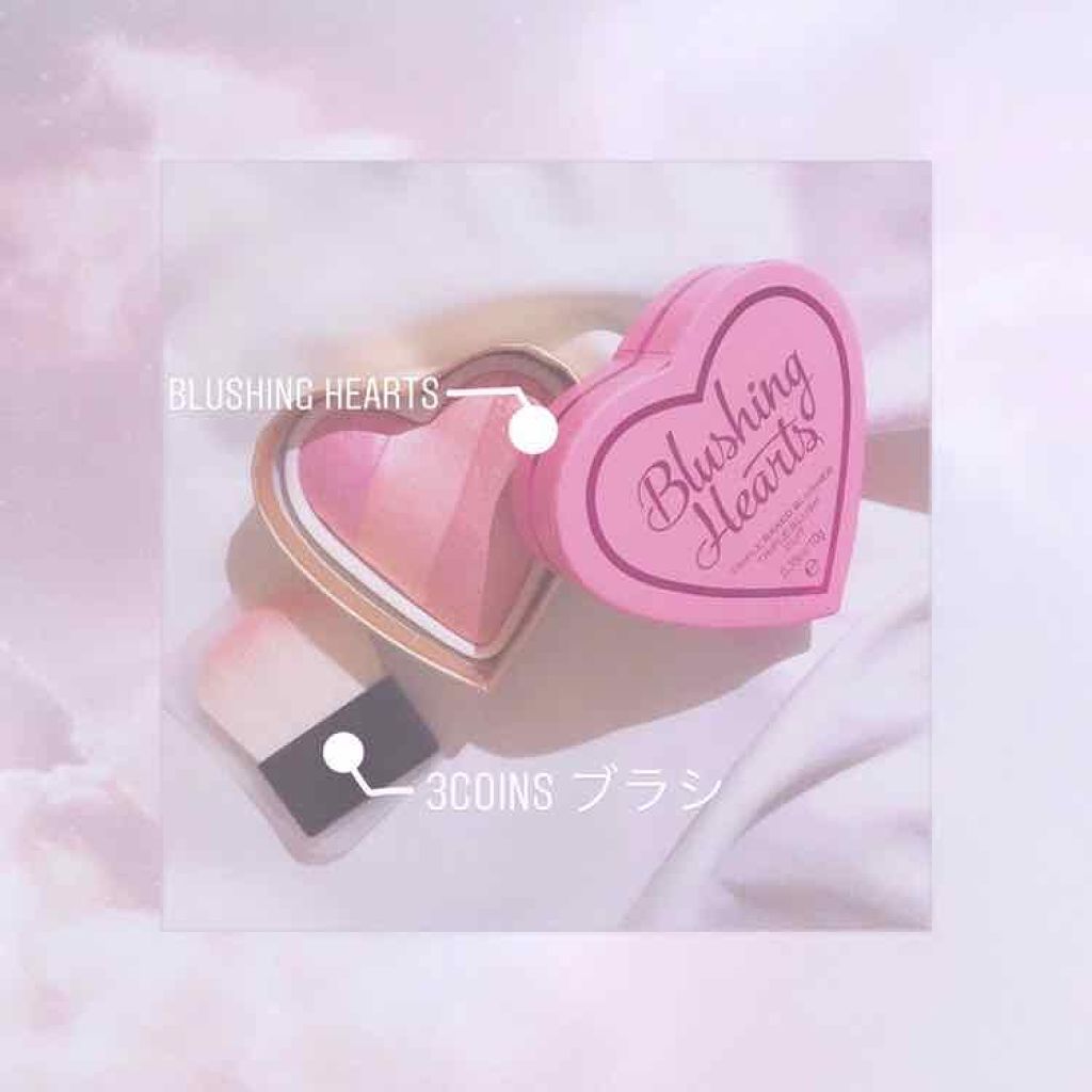 ブラッシング ハート/MAKEUP REVOLUTION/パウダーチークを使ったクチコミ(1枚目)