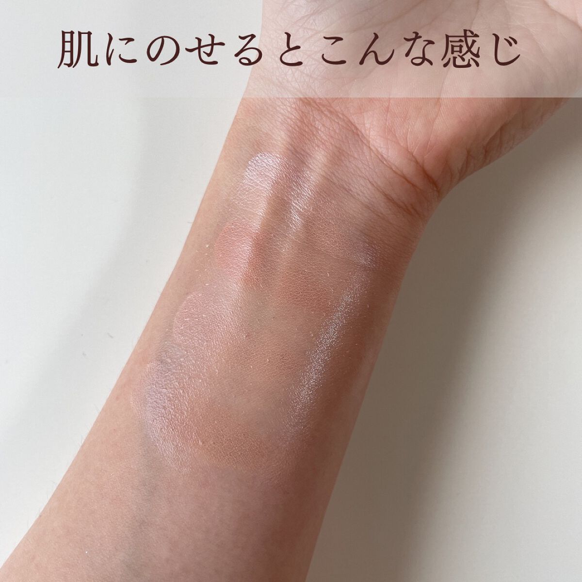 ピュアフィット シカクリアクレンジングオイル/COSRX/オイルクレンジングを使ったクチコミ（2枚目）