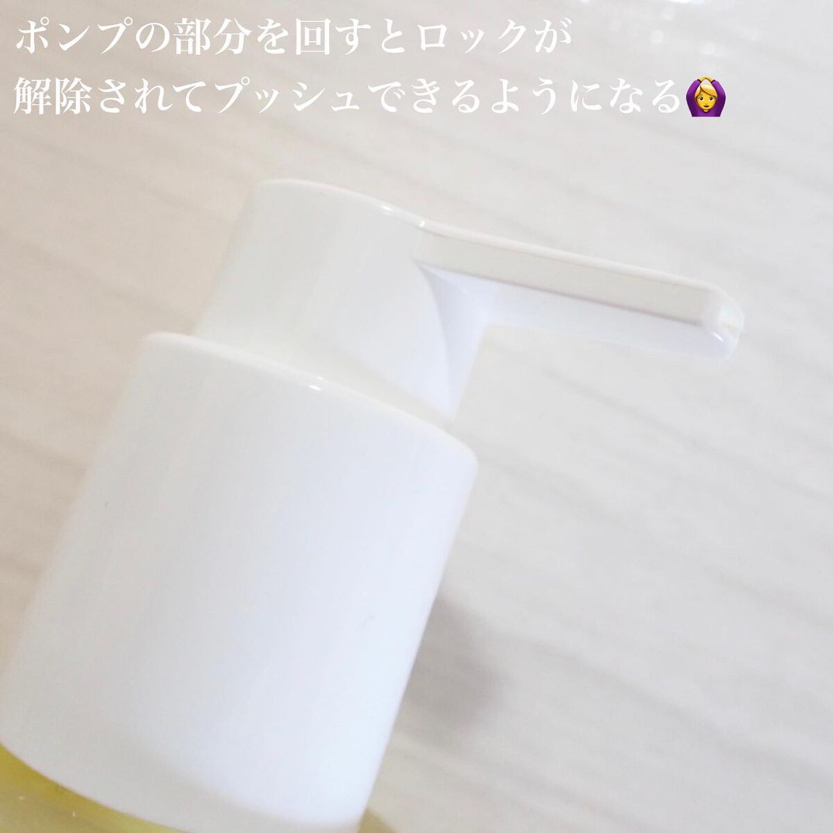 デイ バイ デイ クレンジングジェル/SIORIS/洗顔フォームを使ったクチコミ(3枚目)