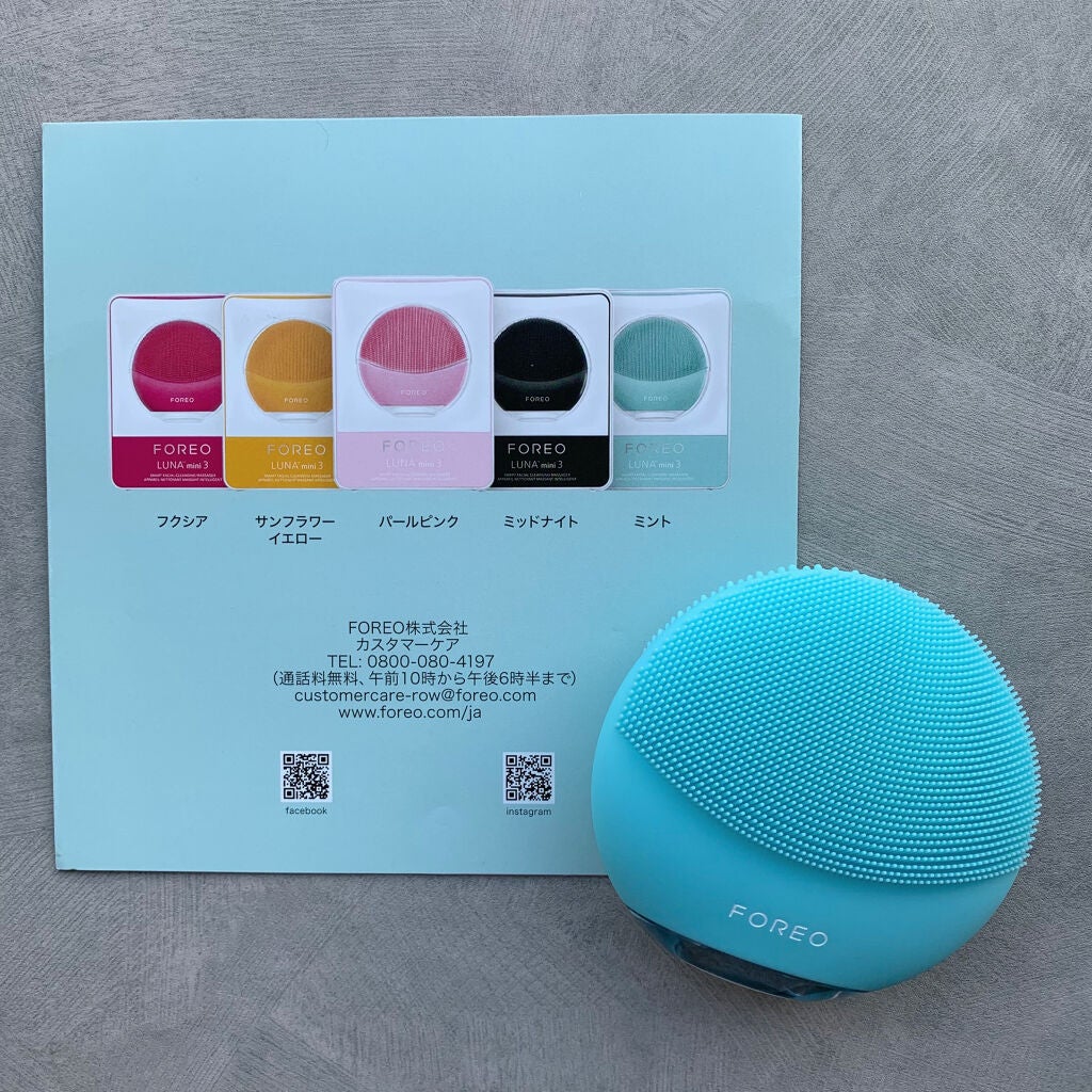 デイリーマイクロフォリエント/ダーマロジカ/洗顔パウダーを使ったクチコミ(7枚目)