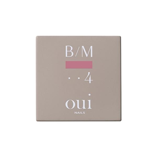カラージェル BM004 オールドローズピンク