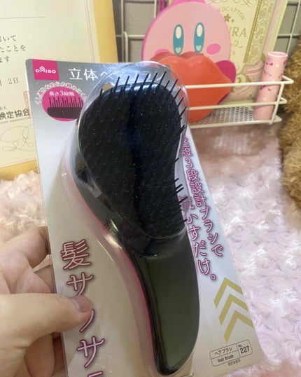 優しく洗う洗顔パフ/DAISO/その他スキンケアグッズを使ったクチコミ(3枚目)