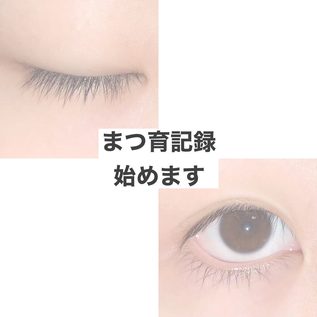 THE まつ毛美容液/UZU BY FLOWFUSHI/まつげ美容液を使ったクチコミ(1枚目)