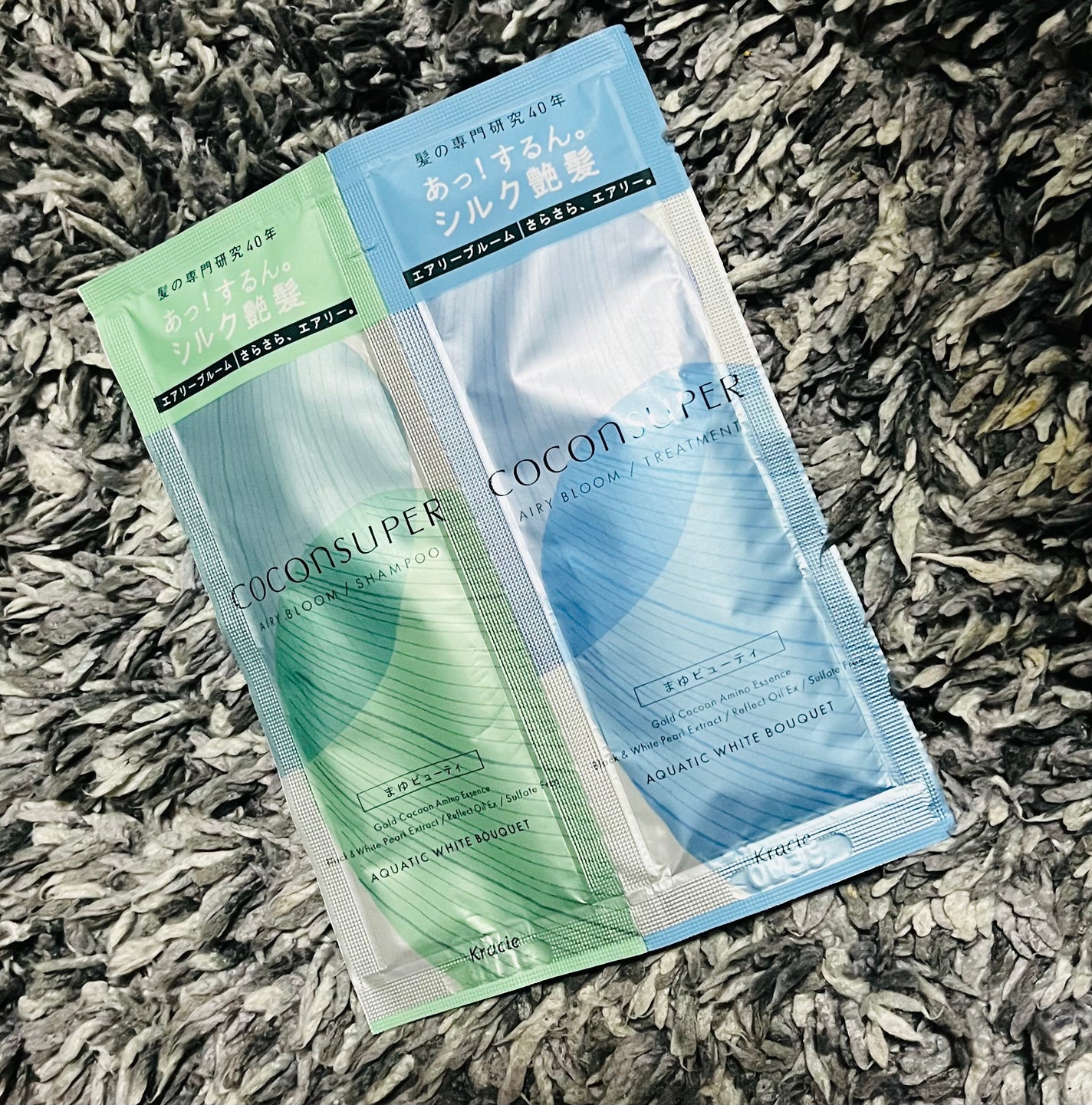 インナーコンフォートシャンプー/インテンシブリペアトリートメント(エアリーブルーム)/ココンシュペール/市販シャンプーを使ったクチコミ(1枚目)