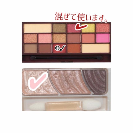アイラブチョコレート/MAKEUP REVOLUTION/アイシャドウパレットを使ったクチコミ(2枚目)