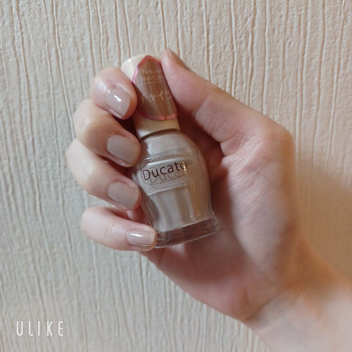 ナチュラルネイルカラーN/デュカート/マニキュアを使ったクチコミ(1枚目)