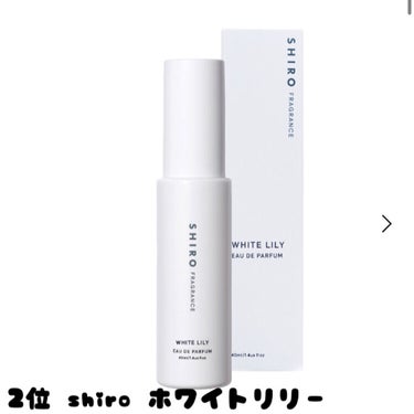 イレジスティブル オーデパルファム/GIVENCHY/香水(レディース)を使ったクチコミ（3枚目）