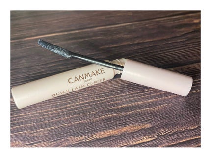 クイックラッシュカーラー/キャンメイク/マスカラ下地を使ったクチコミ(2枚目)