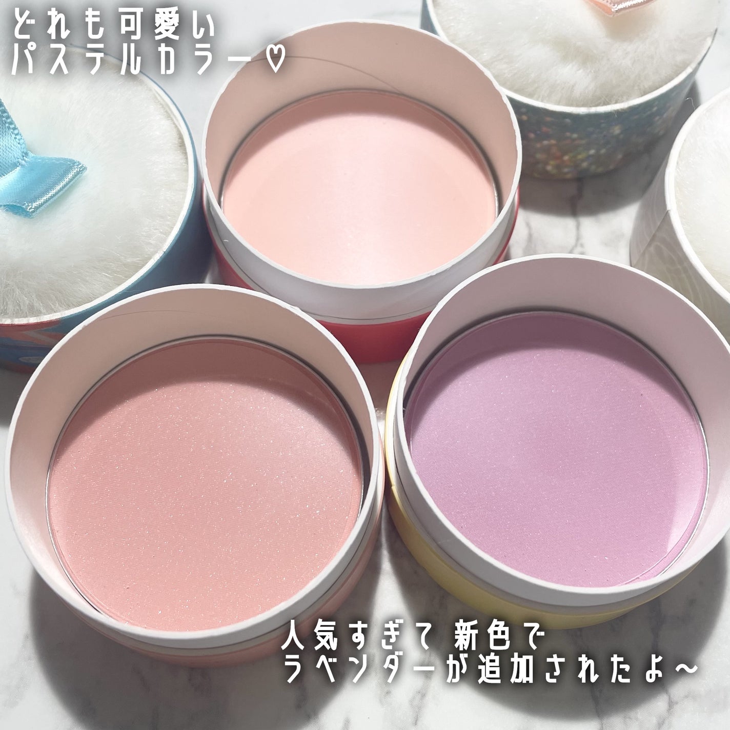 パステルクッションブラッシャー/THE FACE SHOP/パウダーチークを使ったクチコミ(2枚目)