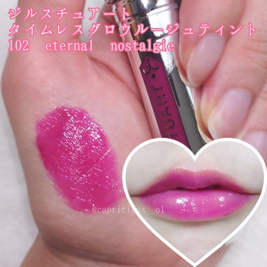 ジルスチュアート タイムレスグロウ ルージュティント 102（限定）eternal nostalgie/JILL STUART/口紅の画像