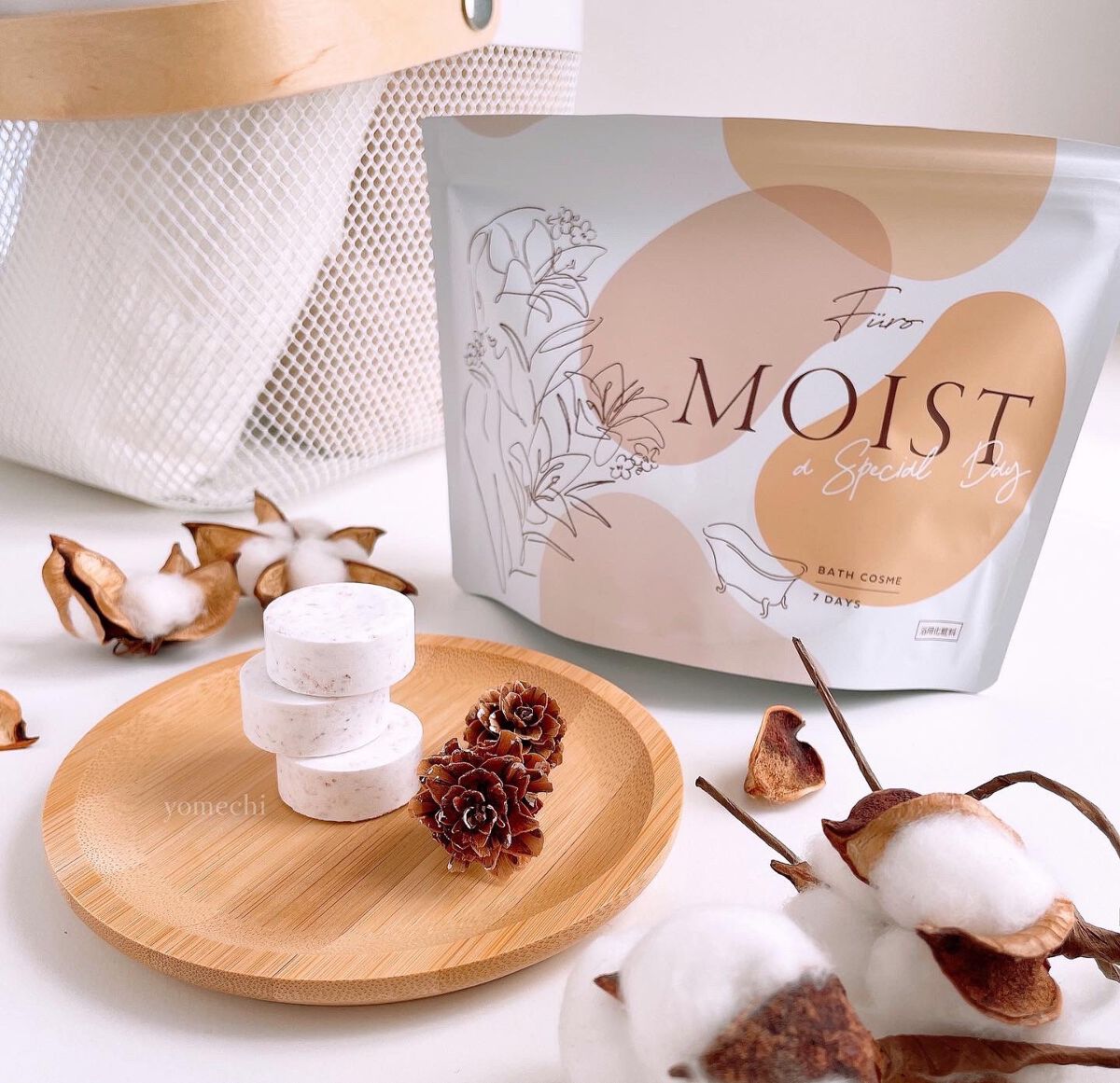 フューロモイスト/Furo/保湿系入浴剤を使ったクチコミ(1枚目)