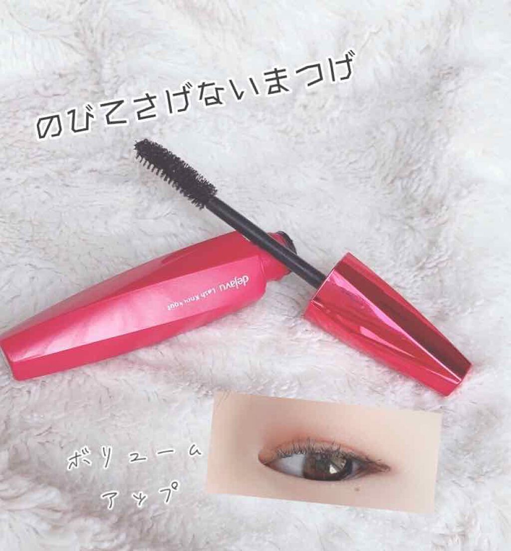 ラッシュノックアウトエクストラボリューム/デジャヴュ/マスカラを使ったクチコミ（1枚目）