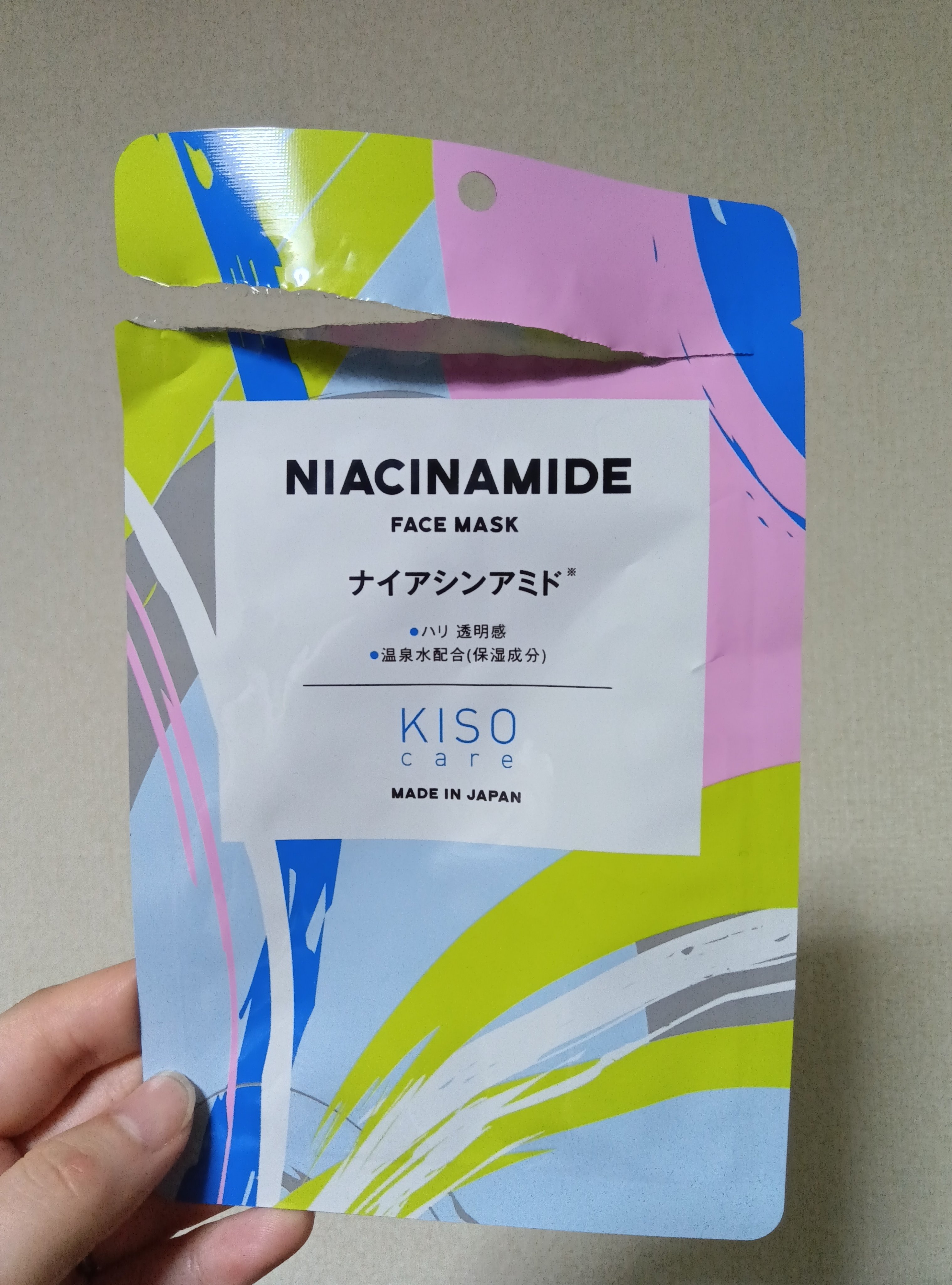 ナイアシンアミド マスク/KISO/シートマスク・パックを使ったクチコミ（1枚目）