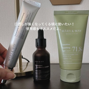 Idebenone＋Blackberry complex serum/MARY&MAY/美容液を使ったクチコミ（2枚目）