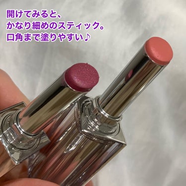 Glint グローリップバームのクチコミ「パール感がかわいいリップ
✂ーーーーーーーーーーーーーーーーーーーー
Glint
Glow L.....」（3枚目）