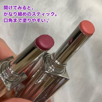 グローリップバーム/Glint/リップバームを使ったクチコミ(3枚目)