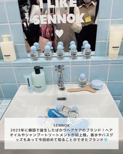 あずさ@スキンケアマニア on LIPS 「注目新作コスメ/ロフトのKコスフェスLOFTKOSMEFEST..」(4枚目)