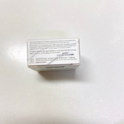 ブルーミング エディション パラダイス デュアル パレット ブラッシャー デュオ/DEAR DAHLIA/単色アイシャドウを使ったクチコミ(8枚目)