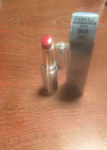 本日購入しました✌💄ﾗﾝｺﾑﾗﾌﾟｿﾘｭﾏﾄﾞﾓﾜｾﾞﾙﾊﾞｰﾑ005ﾌｧﾝｼｰﾌｭｼｬです。４月に発売されましたが、ｺﾛﾅの影響でお店が休業になった為、やっと購入する事が出来ました。色味はｸﾞﾚｰﾌﾟ