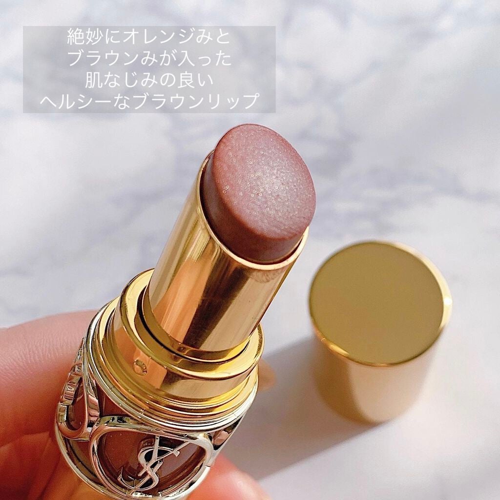 ルージュ ヴォリュプテ シャイン/YVES SAINT LAURENT BEAUTE/口紅を使ったクチコミ(2枚目)