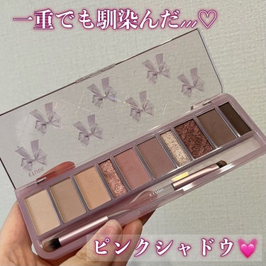 ETUDE プレイカラー アイシャドウのクチコミ「【一重でも馴染む💖ETUDEの激かわくすみピンクメイク💞】



＊ETUDEプレイカラー ア.....」（1枚目）