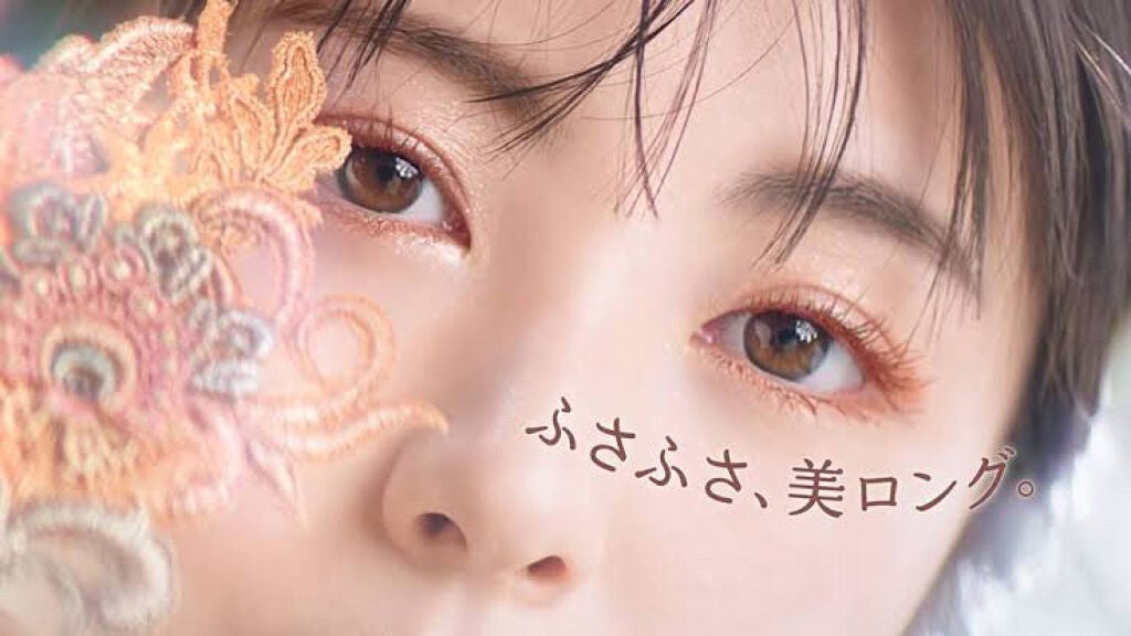 ラッシュエキスパンダー ロングロングロング/MAJOLICA MAJORCA/マスカラを使ったクチコミ(3枚目)