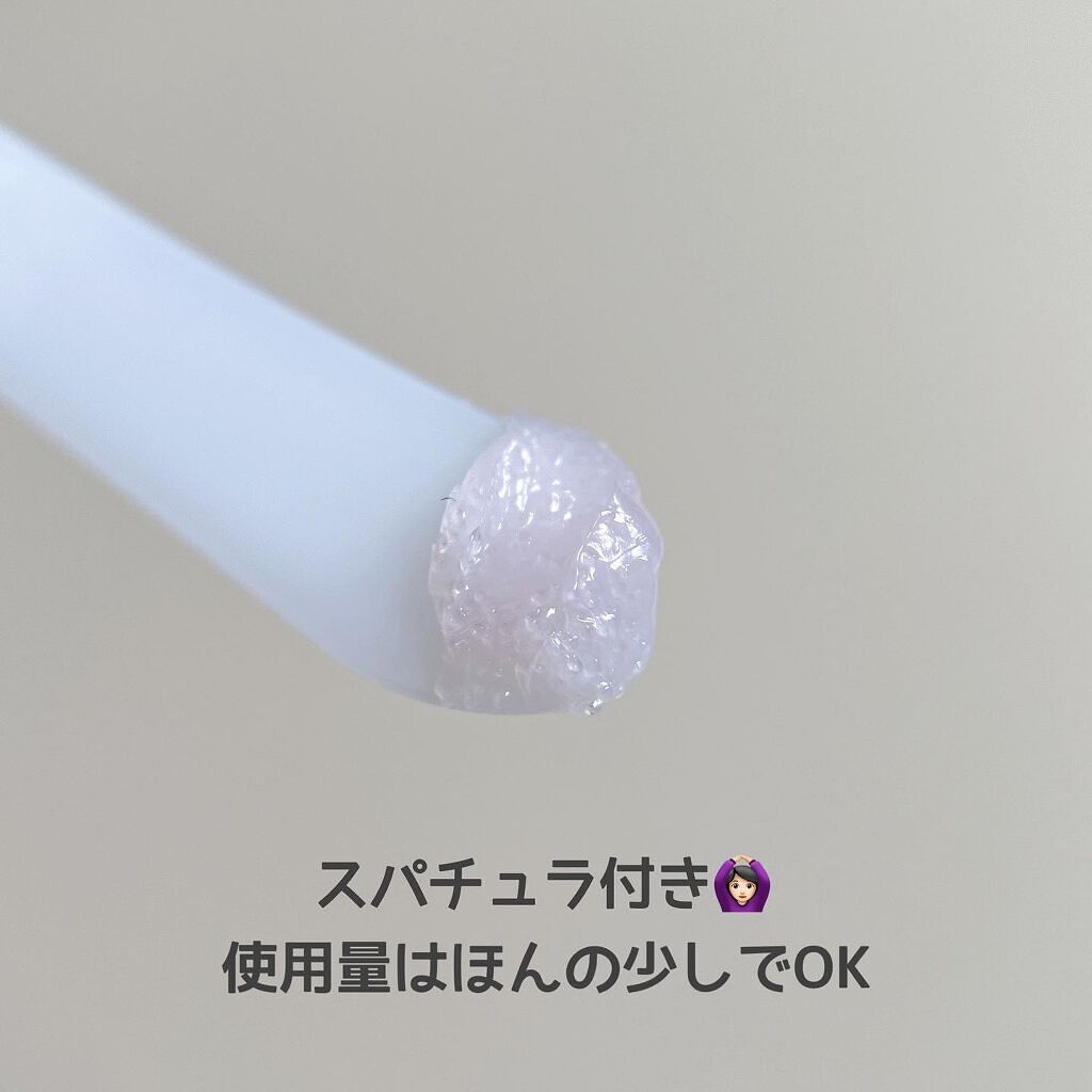 アンフィネス リップ シュガーピーリング/ALBION/リップスクラブを使ったクチコミ(3枚目)