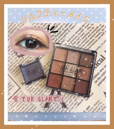 UR GLAM　BLOOMING EYE COLOR PALETTE/U R GLAM/パウダーアイシャドウを使ったクチコミ（1枚目）