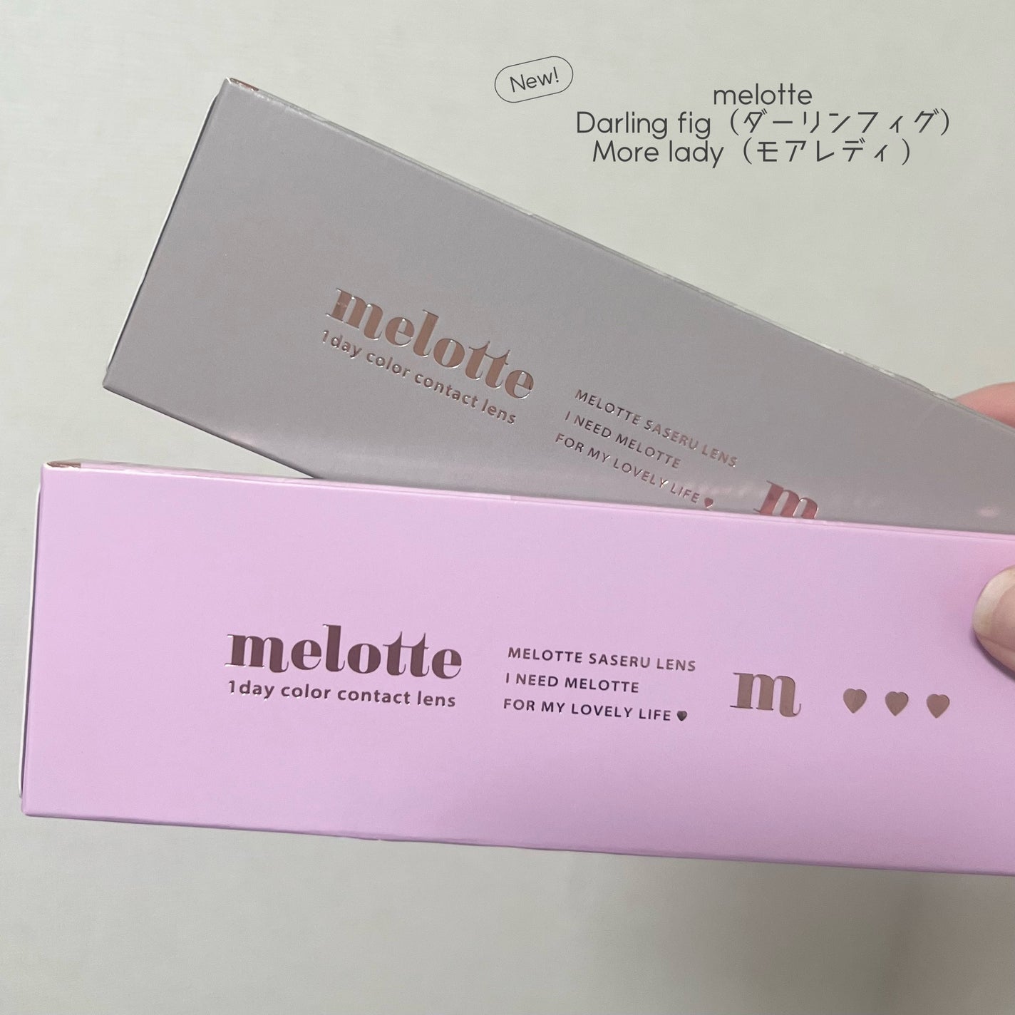 melotte 1day/melotte/ワンデー(1DAY)カラコンを使ったクチコミ(2枚目)