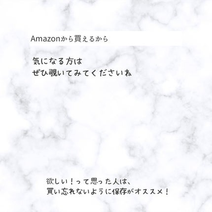 コメからとるシリカ/コメからとるシリカ/美容サプリメントを使ったクチコミ(6枚目)