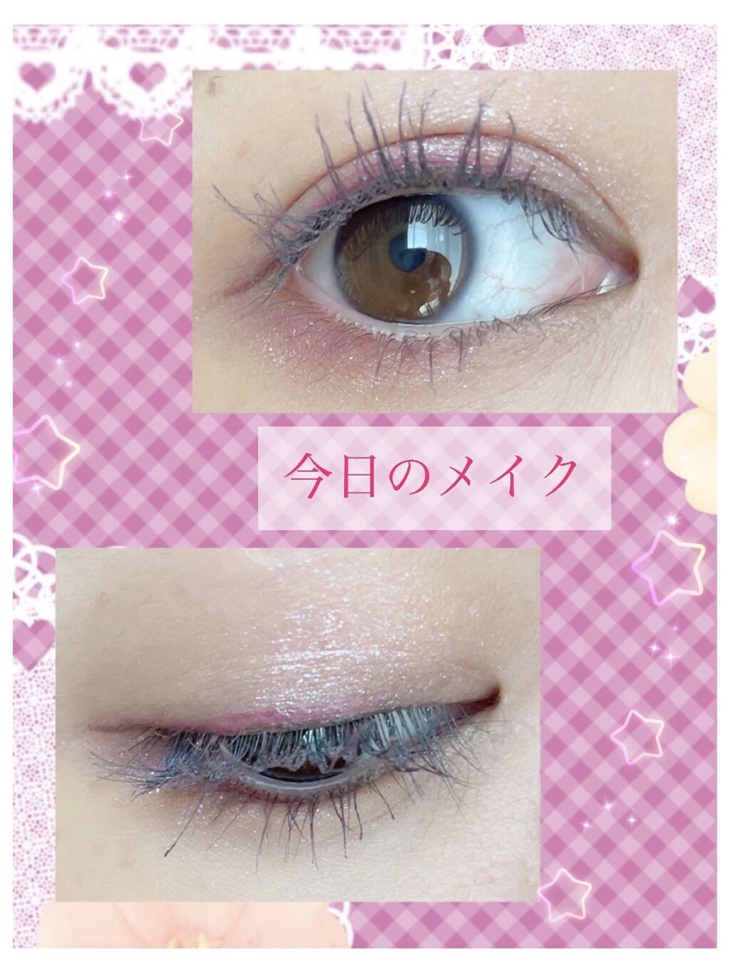 スマイルハート カラージェルアイライナー/FLORTTE/ジェルアイライナーを使ったクチコミ（1枚目）