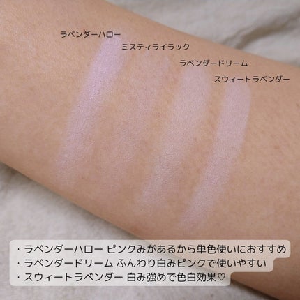 フェイス カラー(レフィル)/shu uemura/パウダーチークを使ったクチコミ(5枚目)