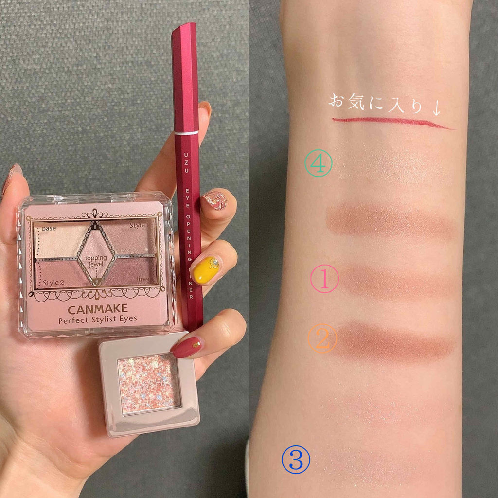 EYE OPENING LINER/UZU BY FLOWFUSHI/リキッドアイライナーを使ったクチコミ（3枚目）