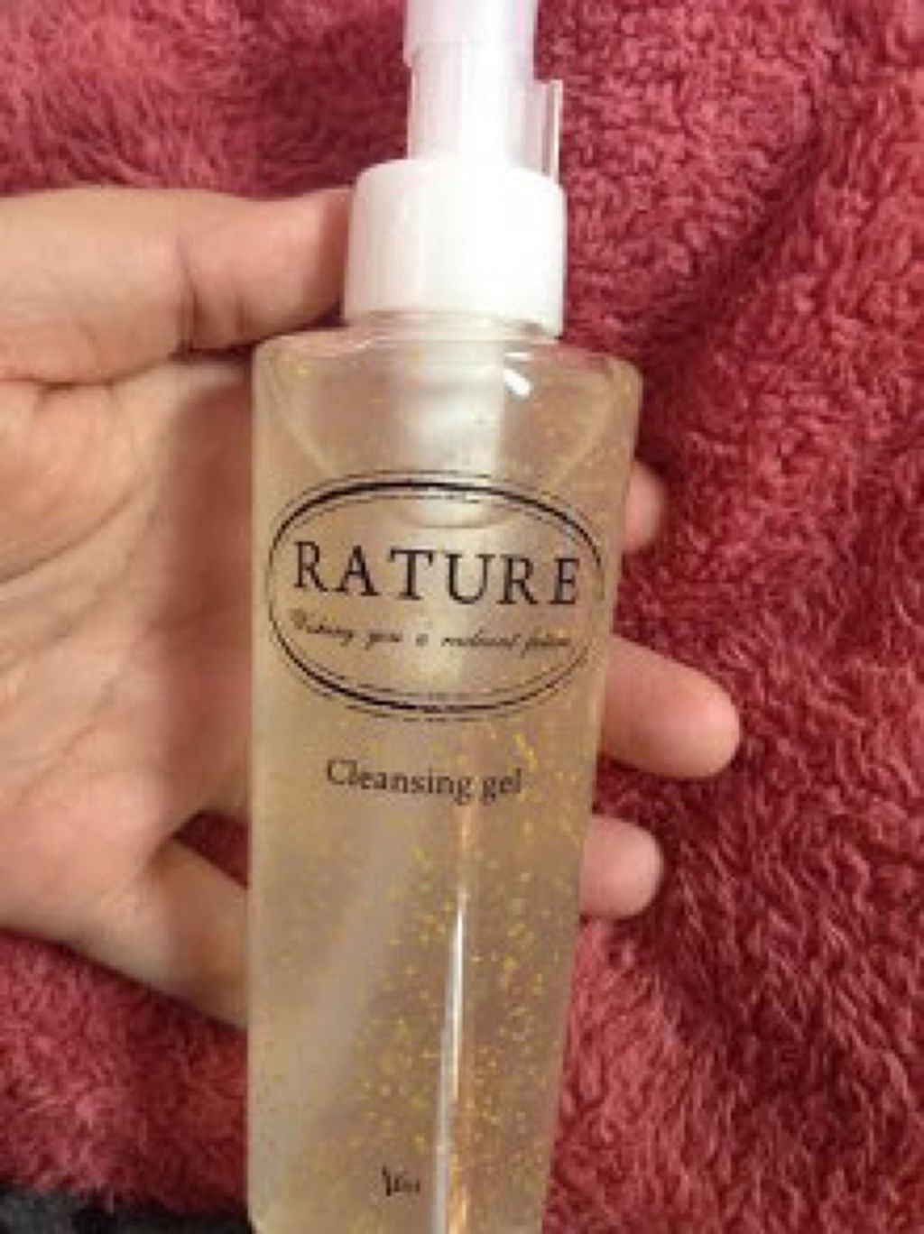 ラチュール クレンジングジェル/VINA/クレンジングジェルを使ったクチコミ(3枚目)