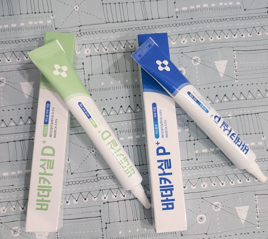 バデカシルプラスP/23years old/フェイスクリームを使ったクチコミ（1枚目）