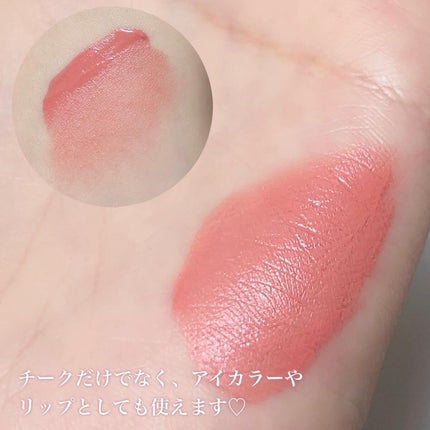 ティンティド モイスチャライザー ブラッシュ/ローラ メルシエ/ジェル・クリームチークを使ったクチコミ(2枚目)